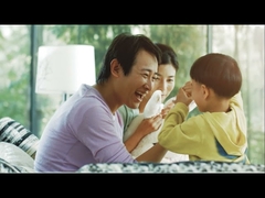 Rixin Technology is a clean energy company as well as one of the China’s leading crystalline silicon